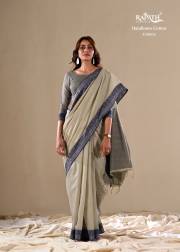 Rajpath  ABHILASHAA SILK